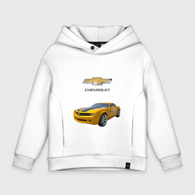 Детское худи Oversize хлопок с принтом Chevrolet Camaro в Кировске, френч-терри — 70% хлопок, 30% полиэстер. Мягкий теплый начес внутри —100% хлопок | боковые карманы, эластичные манжеты и нижняя кромка, капюшон на магнитной кнопке | Тематика изображения на принте: chevrolet | авто | автомобиль | блатная | иномарка | красивая | крутая | логотип | марка | марка красивая | машина | пацанский таз | прикольная | седан | сша | тачила | тачка | шевроле | эмблема