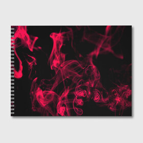 Альбом для рисования с принтом Smoke color в Кировске, 100% бумага
 | матовая бумага, плотность 200 мг. | 3d | битва огней | другие | жар | камин | красный | огонь | печь | пламя | пожар | прикольные | пыл | синий | стихия | столкновение огней | топка | тренд | узор | цветные | череп | яркие