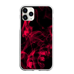 Чехол для iPhone 11 Pro Max матовый с принтом Smoke color в Кировске, Силикон |  | 3d | битва огней | другие | жар | камин | красный | огонь | печь | пламя | пожар | прикольные | пыл | синий | стихия | столкновение огней | топка | тренд | узор | цветные | череп | яркие