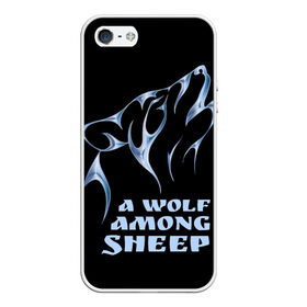 Чехол для iPhone 5/5S матовый с принтом Волк среди овец в Кировске, Силикон | Область печати: задняя сторона чехла, без боковых панелей | wolf among sheep | татуировка | хищник