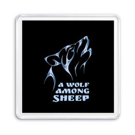 Магнит 55*55 с принтом Волк среди овец в Кировске, Пластик | Размер: 65*65 мм; Размер печати: 55*55 мм | wolf among sheep | татуировка | хищник