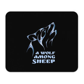 Коврик прямоугольный с принтом Волк среди овец в Кировске, натуральный каучук | размер 230 х 185 мм; запечатка лицевой стороны | wolf among sheep | татуировка | хищник
