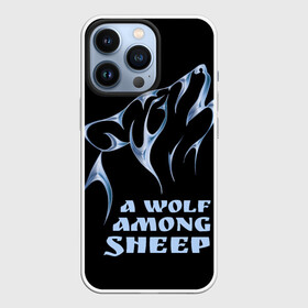 Чехол для iPhone 13 Pro с принтом Волк среди овец в Кировске,  |  | Тематика изображения на принте: wolf among sheep | татуировка | хищник