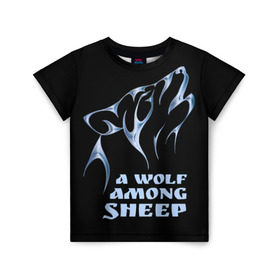 Детская футболка 3D с принтом Волк среди овец в Кировске, 100% гипоаллергенный полиэфир | прямой крой, круглый вырез горловины, длина до линии бедер, чуть спущенное плечо, ткань немного тянется | wolf among sheep | татуировка | хищник