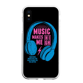 Чехол для iPhone XS Max матовый с принтом Музыка делает меня лучше в Кировске, Силикон | Область печати: задняя сторона чехла, без боковых панелей | music | наушники | светящиеся | флуоресцентный | флюр | флюровый