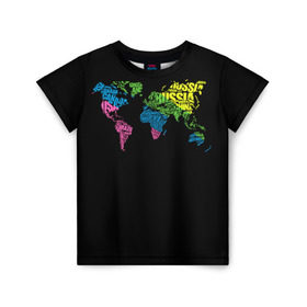 Детская футболка 3D с принтом Весь мир - Россия в Кировске, 100% гипоаллергенный полиэфир | прямой крой, круглый вырез горловины, длина до линии бедер, чуть спущенное плечо, ткань немного тянется | карта мира | светящиеся | флуоресцентный | флюр | флюровый