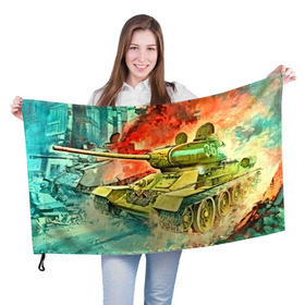 Флаг 3D с принтом Tank в Кировске, 100% полиэстер | плотность ткани — 95 г/м2, размер — 67 х 109 см. Принт наносится с одной стороны | 3d | 9 мая | другие | живопись | картинка | огонь | победа | праздник | прикольные | природа | рисунок | танк | яркие