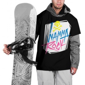 Накидка на куртку 3D с принтом I Wanna Rock! в Кировске, 100% полиэстер |  | светящиеся | флуоресцентный | флюр | флюровый
