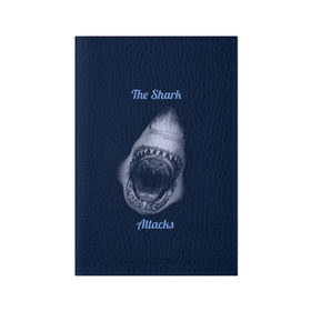 Обложка для паспорта матовая кожа с принтом the shark attacks в Кировске, натуральная матовая кожа | размер 19,3 х 13,7 см; прозрачные пластиковые крепления | Тематика изображения на принте: shark | акула | глубина | зубы | море | океан | пасть | укус | хищник