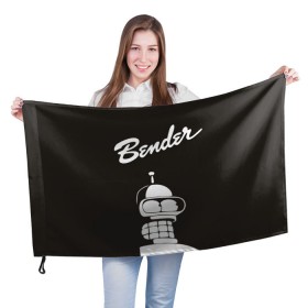 Флаг 3D с принтом Бендер в Кировске, 100% полиэстер | плотность ткани — 95 г/м2, размер — 67 х 109 см. Принт наносится с одной стороны | bender | futurama | бендер | футурама