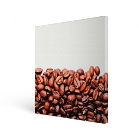 Холст квадратный с принтом coffee в Кировске, 100% ПВХ |  | 3d | beans | coffee | еда | зерна | кофе | напиток | природа | текстуры