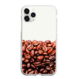 Чехол для iPhone 11 Pro матовый с принтом coffee в Кировске, Силикон |  | 3d | beans | coffee | еда | зерна | кофе | напиток | природа | текстуры