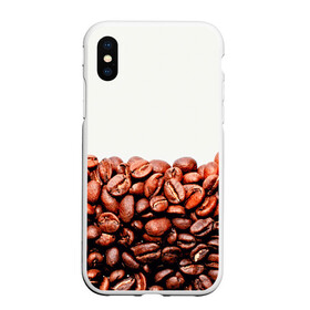 Чехол для iPhone XS Max матовый с принтом coffee в Кировске, Силикон | Область печати: задняя сторона чехла, без боковых панелей | 3d | beans | coffee | еда | зерна | кофе | напиток | природа | текстуры