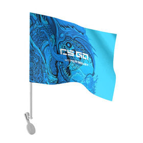 Флаг для автомобиля с принтом CS GO:Hyper beast(cold style) в Кировске, 100% полиэстер | Размер: 30*21 см | Тематика изображения на принте: hyper beast | кс го | скоростной зверь