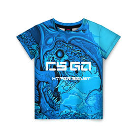 Детская футболка 3D с принтом CS GO:Hyper beast(cold style) в Кировске, 100% гипоаллергенный полиэфир | прямой крой, круглый вырез горловины, длина до линии бедер, чуть спущенное плечо, ткань немного тянется | hyper beast | кс го | скоростной зверь