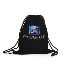 Рюкзак-мешок 3D с принтом Peugeot в Кировске, 100% полиэстер | плотность ткани — 200 г/м2, размер — 35 х 45 см; лямки — толстые шнурки, застежка на шнуровке, без карманов и подкладки | brand | car | france | logo | peugeot | автомобиль | логотип | марка | франция