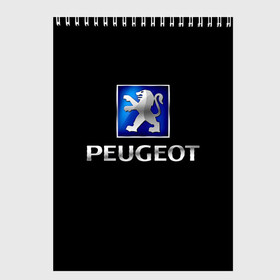 Скетчбук с принтом Peugeot в Кировске, 100% бумага
 | 48 листов, плотность листов — 100 г/м2, плотность картонной обложки — 250 г/м2. Листы скреплены сверху удобной пружинной спиралью | Тематика изображения на принте: brand | car | france | logo | peugeot | автомобиль | логотип | марка | франция