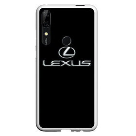 Чехол для Honor P Smart Z с принтом lexus в Кировске, Силикон | Область печати: задняя сторона чехла, без боковых панелей | brand | car | japan | lexus | logo | toyota motor | автомобиль | лексус | логотип | марка | япония