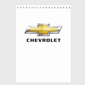 Скетчбук с принтом Chevrolet в Кировске, 100% бумага
 | 48 листов, плотность листов — 100 г/м2, плотность картонной обложки — 250 г/м2. Листы скреплены сверху удобной пружинной спиралью | brand | car | chevrolet | logo | usa | автомобиль | логотип | марка | сша | шевроле