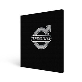 Холст квадратный с принтом Volvo в Кировске, 100% ПВХ |  | Тематика изображения на принте: brand | car | logo | sweden | volvo | автомобиль | вольво | логотип | марка | швеция