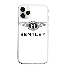 Чехол для iPhone 11 Pro матовый с принтом Bentley в Кировске, Силикон |  | bentley | brand | britain | car | elite | expensive | limited | logo | mtorz | автомобиль | британия | бэнтли | дорогой | лимитед | логотип | марка | мторз | элитный