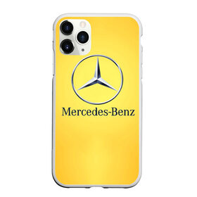 Чехол для iPhone 11 Pro матовый с принтом Yellow Benz в Кировске, Силикон |  | Тематика изображения на принте: car | mercedes | авто | мерседес