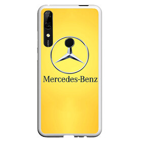 Чехол для Honor P Smart Z с принтом Yellow Benz в Кировске, Силикон | Область печати: задняя сторона чехла, без боковых панелей | car | mercedes | авто | мерседес