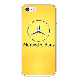 Чехол для iPhone 5/5S матовый с принтом Yellow Benz в Кировске, Силикон | Область печати: задняя сторона чехла, без боковых панелей | Тематика изображения на принте: car | mercedes | авто | мерседес