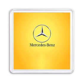 Магнит 55*55 с принтом Yellow Benz в Кировске, Пластик | Размер: 65*65 мм; Размер печати: 55*55 мм | car | mercedes | авто | мерседес