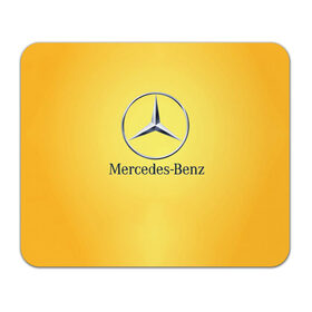 Коврик прямоугольный с принтом Yellow Benz в Кировске, натуральный каучук | размер 230 х 185 мм; запечатка лицевой стороны | car | mercedes | авто | мерседес