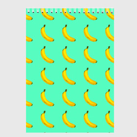 Скетчбук с принтом Banana в Кировске, 100% бумага
 | 48 листов, плотность листов — 100 г/м2, плотность картонной обложки — 250 г/м2. Листы скреплены сверху удобной пружинной спиралью | banana | fruits | vegan | vegetables | vegetarian | банан | веган | вегетарианство | еда | овощи | фрукты