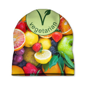 Шапка 3D с принтом Vegetarian в Кировске, 100% полиэстер | универсальный размер, печать по всей поверхности изделия | fruits | vegan | vegetables | vegetarian | веган | вегетарианство | еда | овощи | фрукты