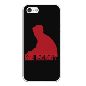 Чехол для iPhone 5/5S матовый с принтом Mr Robot в Кировске, Силикон | Область печати: задняя сторона чехла, без боковых панелей | mister | robot | мистер робот