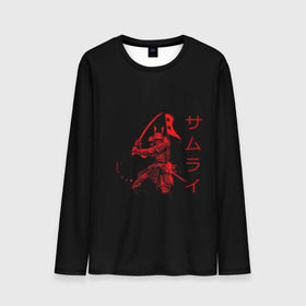 Мужской лонгслив 3D с принтом Японские иероглифы - самурай в Кировске, 100% полиэстер | длинные рукава, круглый вырез горловины, полуприлегающий силуэт | Тематика изображения на принте: азия | воин | катана | меч | сегун | сэнсэй | харакири | честь | японец | япония