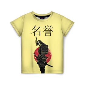 Детская футболка 3D с принтом Японский самурай (честь) в Кировске, 100% гипоаллергенный полиэфир | прямой крой, круглый вырез горловины, длина до линии бедер, чуть спущенное плечо, ткань немного тянется | meiyo | самурай | япония