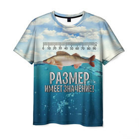 Мужская футболка 3D с принтом Размер имеет значение в Кировске, 100% полиэфир | прямой крой, круглый вырез горловины, длина до линии бедер | значение | имеет | море | размер | рыба | рыбак | рыбалка