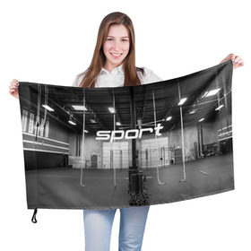 Флаг 3D с принтом Спортзал в Кировске, 100% полиэстер | плотность ткани — 95 г/м2, размер — 67 х 109 см. Принт наносится с одной стороны | crossfit | атлетика | зал | качалка | кроссфит | тренажер | тяжелая | фитнес