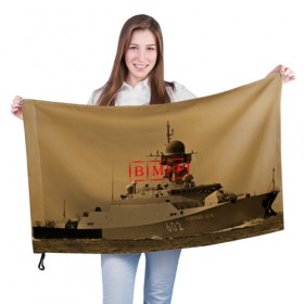 Флаг 3D с принтом ВМФ в Кировске, 100% полиэстер | плотность ткани — 95 г/м2, размер — 67 х 109 см. Принт наносится с одной стороны | 