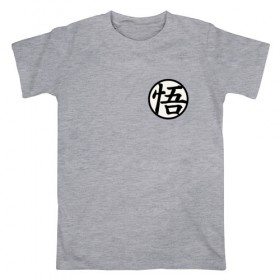 Мужская футболка хлопок с принтом Форма Гоку Го в Кировске, 100% хлопок | прямой крой, круглый вырез горловины, длина до линии бедер, слегка спущенное плечо. | go | goku | son goku | гоку