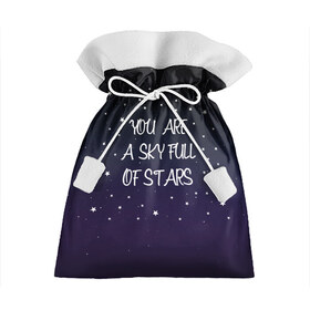 Подарочный 3D мешок с принтом Sky в Кировске, 100% полиэстер | Размер: 29*39 см | chris martin | coldplay | night | sky | stars | звезды | колдплей | крис мартин | небо