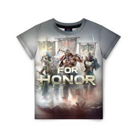 Детская футболка 3D с принтом For honor 4 в Кировске, 100% гипоаллергенный полиэфир | прямой крой, круглый вырез горловины, длина до линии бедер, чуть спущенное плечо, ткань немного тянется | for honor | honor | samurai | templar | viking | vikings | викинг | крестоносец | самурай | тамплиер