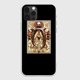 Чехол для iPhone 12 Pro Max с принтом Oblivion в Кировске, Силикон |  | bloodmoon | elder | morrowind | oblivion | scrolls | skyrim | tribunal