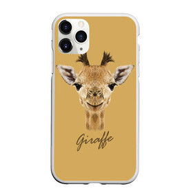 Чехол для iPhone 11 Pro матовый с принтом Жираф в Кировске, Силикон |  | Тематика изображения на принте: giraffe | арт | жираф | зоопарк | рафик