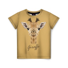 Детская футболка 3D с принтом Жираф в Кировске, 100% гипоаллергенный полиэфир | прямой крой, круглый вырез горловины, длина до линии бедер, чуть спущенное плечо, ткань немного тянется | giraffe | арт | жираф | зоопарк | рафик
