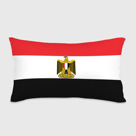 Подушка 3D антистресс с принтом Флаг и герб Египта в Кировске, наволочка — 100% полиэстер, наполнитель — вспененный полистирол | состоит из подушки и наволочки на молнии | символ страна