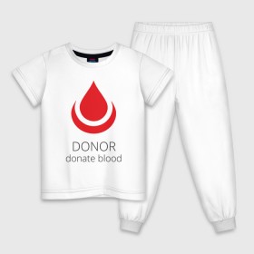 Детская пижама хлопок с принтом Донор в Кировске, 100% хлопок |  брюки и футболка прямого кроя, без карманов, на брюках мягкая резинка на поясе и по низу штанин
 | 14 июня | blood | donor | донор | донорство | здоровье | кровь | медицина | органы | переливание | помощь | пульс | сердце