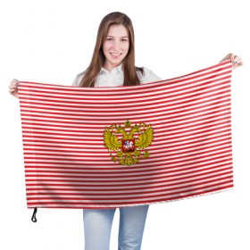 Флаг 3D с принтом Тельняшка ВВ и герб РФ в Кировске, 100% полиэстер | плотность ткани — 95 г/м2, размер — 67 х 109 см. Принт наносится с одной стороны | красный | полосатый