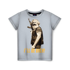 Детская футболка 3D с принтом Карл Маркс в Кировске, 100% гипоаллергенный полиэфир | прямой крой, круглый вырез горловины, длина до линии бедер, чуть спущенное плечо, ткань немного тянется | карл | маркс | о.м.с.к. | революция | сссркапитал