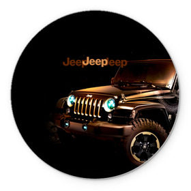 Коврик круглый с принтом Jeep в Кировске, резина и полиэстер | круглая форма, изображение наносится на всю лицевую часть | brand | car | chrysler | jeep | logo | usa | автомобиль | джип | крайслер | логотип | марка | сша