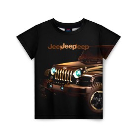 Детская футболка 3D с принтом Jeep в Кировске, 100% гипоаллергенный полиэфир | прямой крой, круглый вырез горловины, длина до линии бедер, чуть спущенное плечо, ткань немного тянется | brand | car | chrysler | jeep | logo | usa | автомобиль | джип | крайслер | логотип | марка | сша